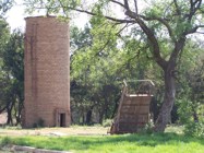 An old water tower
